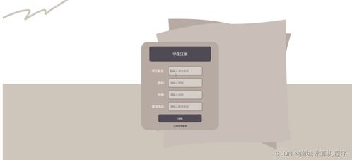 基于SpringBoot的珠寶首飾工廠(chǎng)管理系統(tǒng)設(shè)計(jì)與實(shí)現(xiàn)（附源碼）