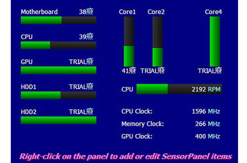 電腦溫度監(jiān)測(cè)工具在華軍軟件園 守護(hù)計(jì)算機(jī)軟硬件的健康衛(wèi)士